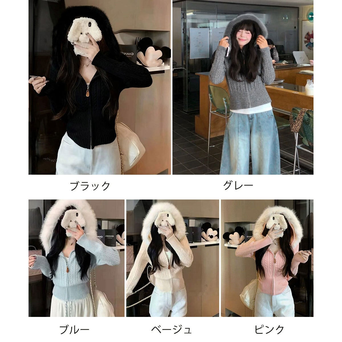 ケーブルニット カーディガン フード付き レディース 秋冬 韓国 きれいめ 大人 かわいい ケーブル編み 長袖 前開き ジップニット おしゃれ アウター トップス 羽織り 大人可愛い 大人女子