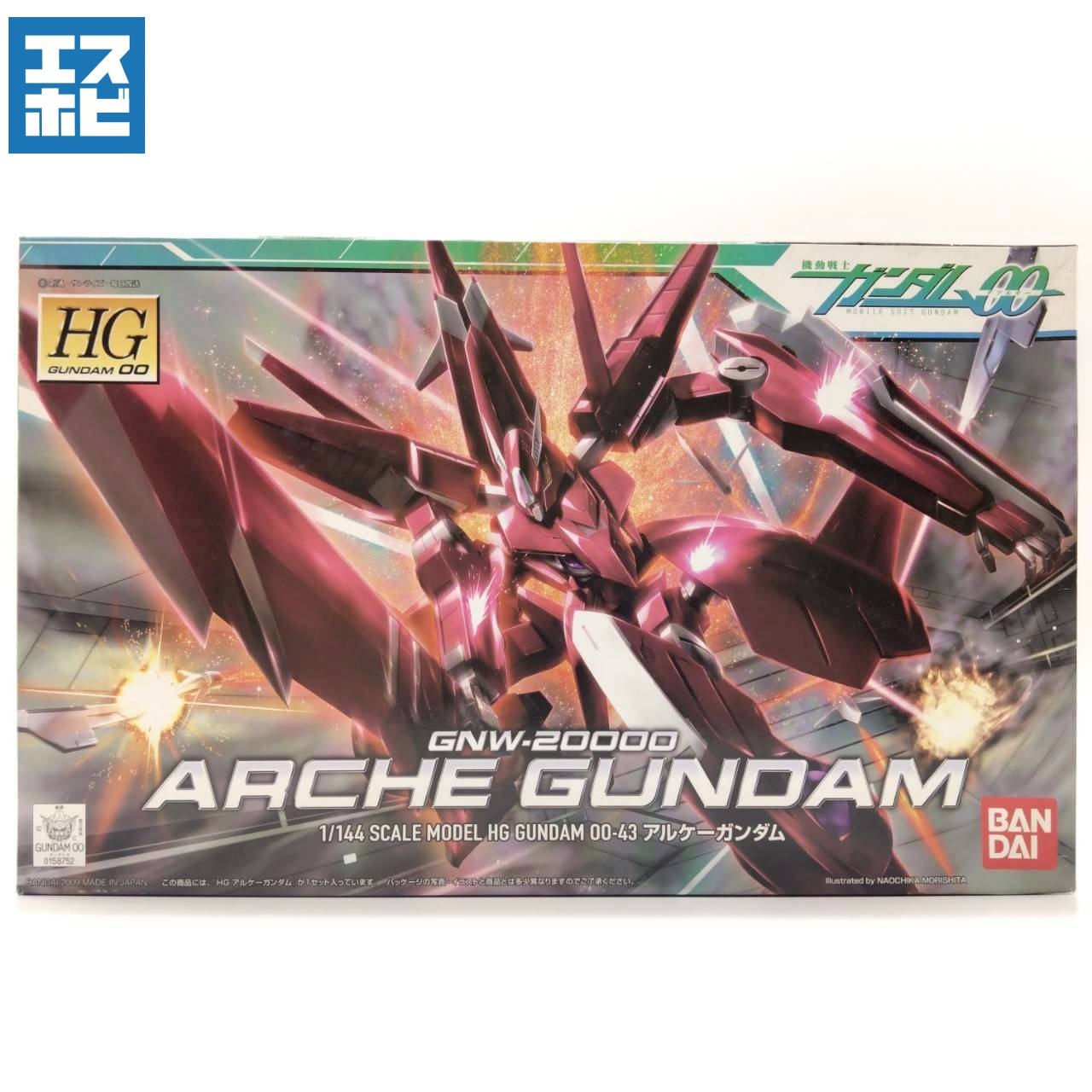 HG 1/144 アルケーガンダム