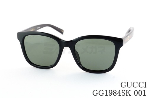 GUCCI サングラス GG1984SK 001 ウェリントン シェリーライン インターロッキングG メンズ レディース アジアンフィット グッチ italy イタリア製 正規品