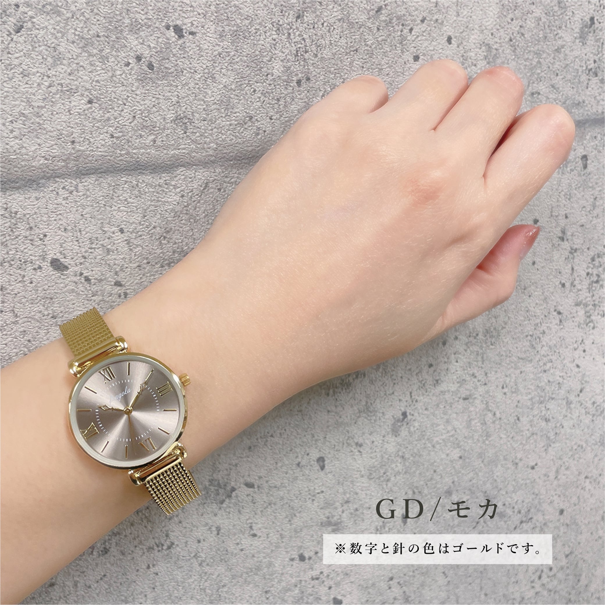 カラーダイアルバングルウォッチ | follow Inc.