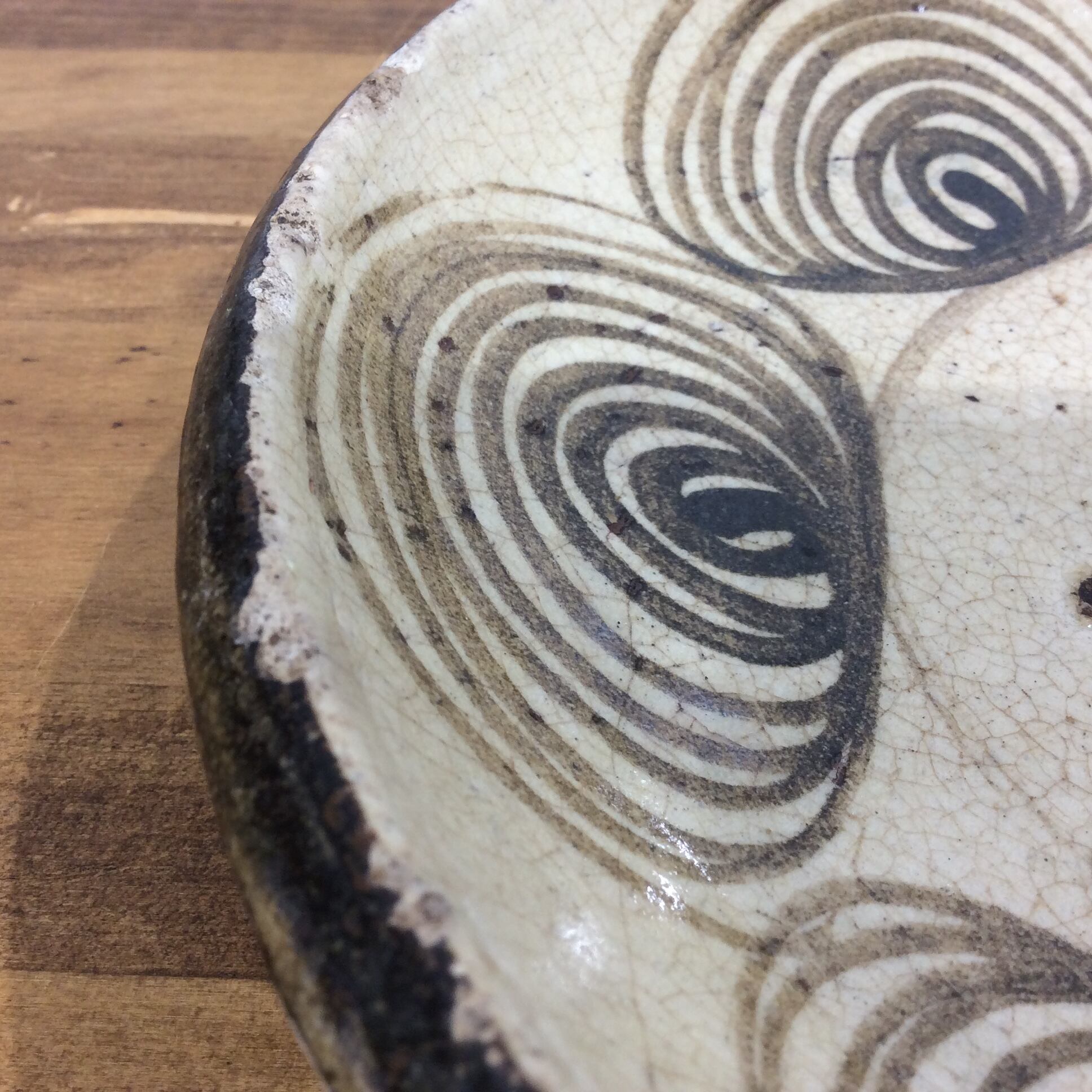 馬の目皿 28663 | ワンオアエイト