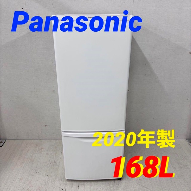23501 W 大容量6D冷蔵庫 観音開き SHARP 473L | リサイクル半蔵  