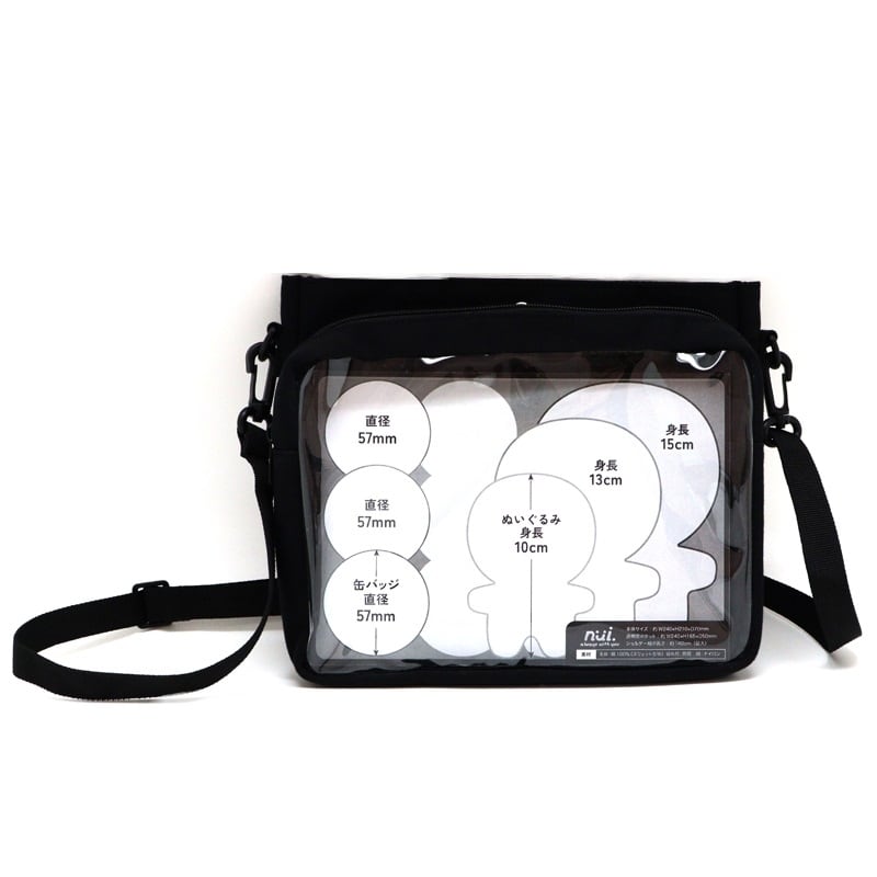 nui.ライブバッグ | 推し活グッズの通販・ジェイホビ研究所オンライン