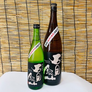 石見銀山 特別純米 (改良八反流) 1.8L