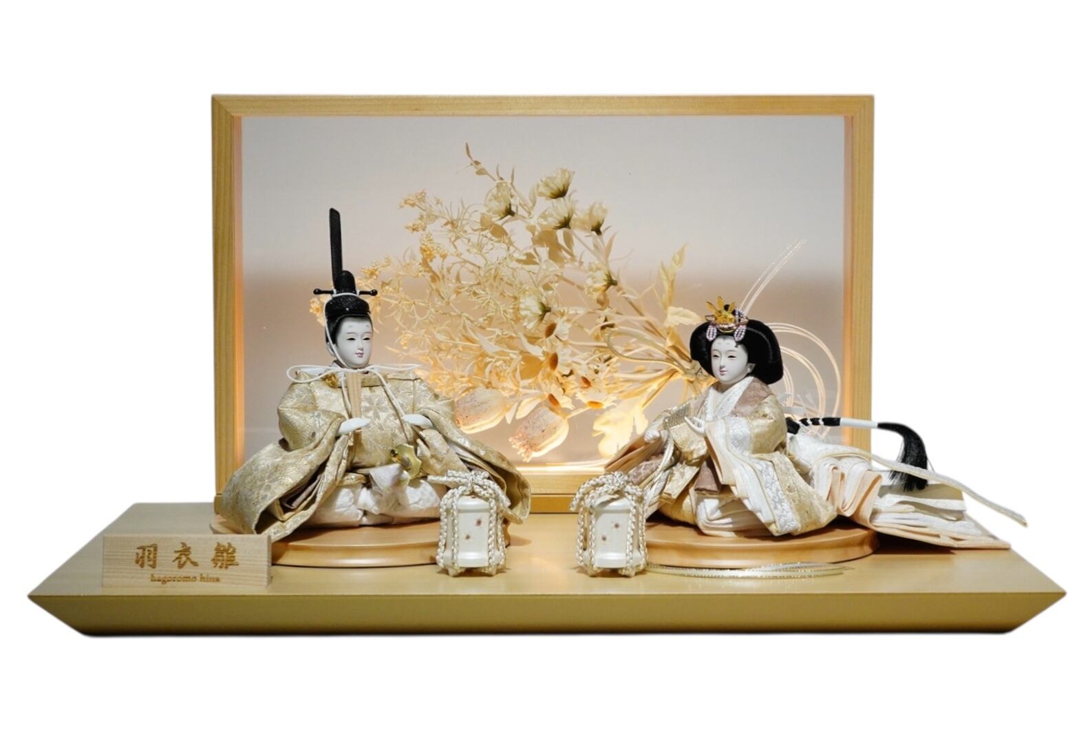 11号 御破魔弓飾り〈209〉 | NAGANOYA ONLINESHOP
