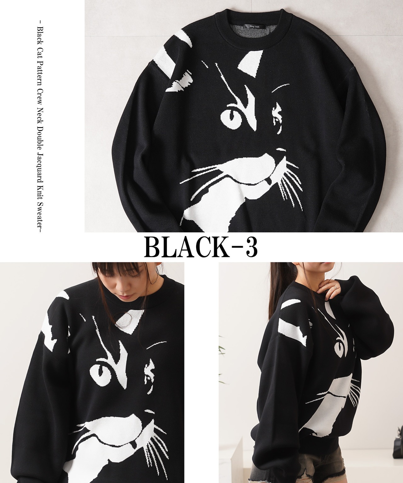 ◆猫柄 クルーネックニット◆bl-318627
