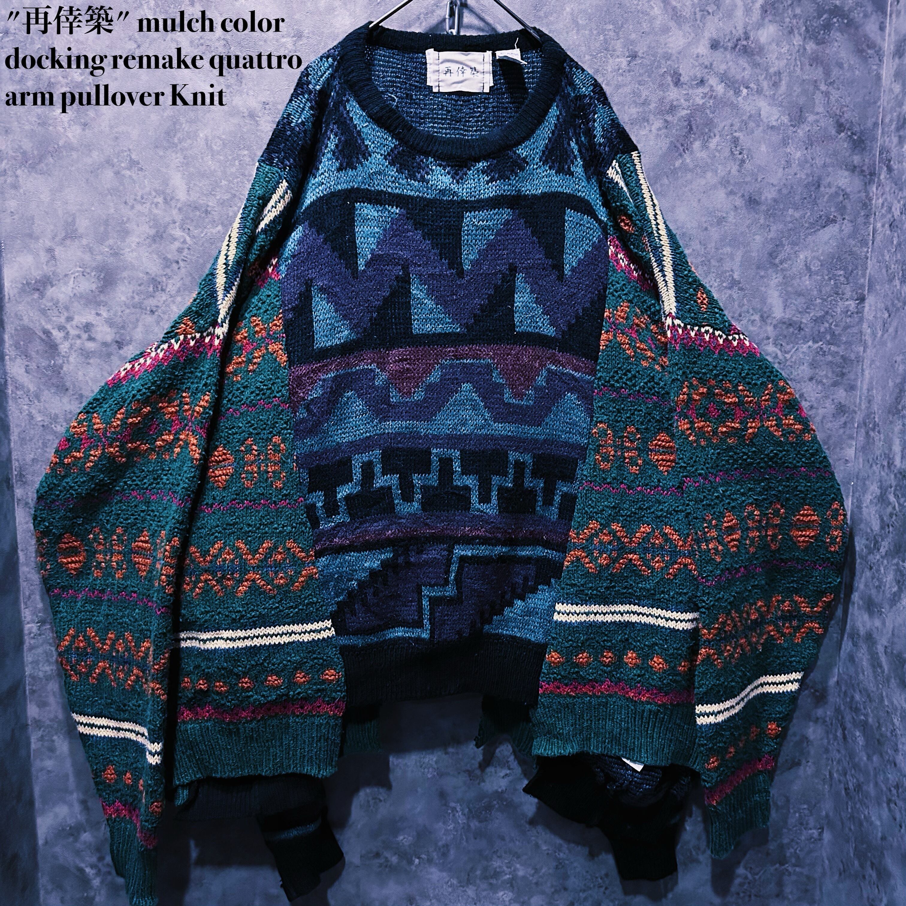 【doppio】"再倖築" mulch color docking remake quattro arm pullover Knit