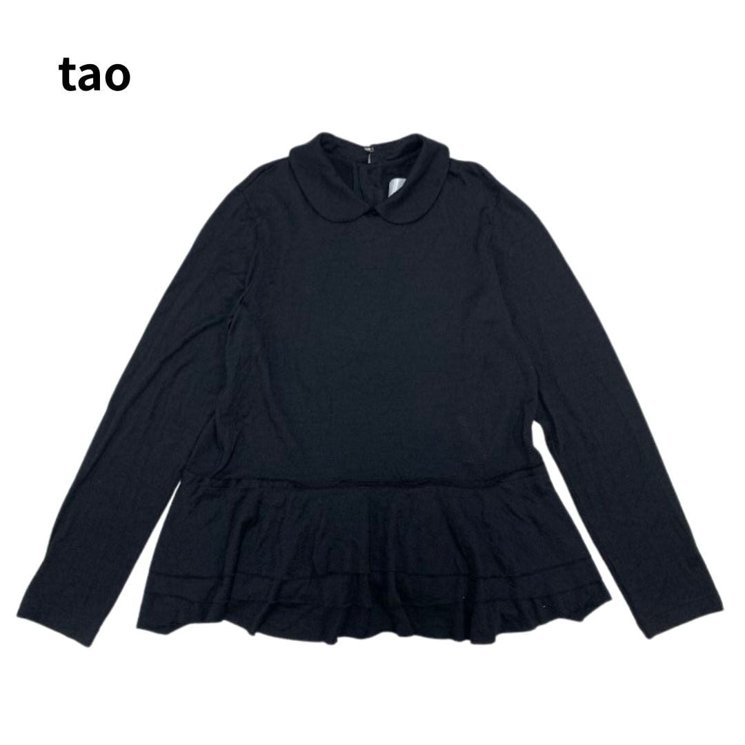美品】tricot COMME des GARCONS トリコ コムデギャルソン 迷彩