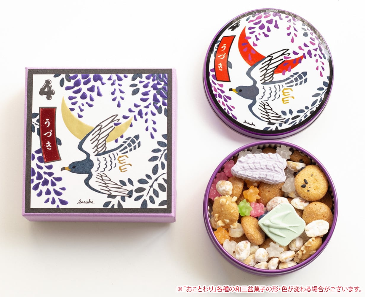 花あわせ】4月 藤にホトトギスの吹き寄せ菓子［クリックポスト対応