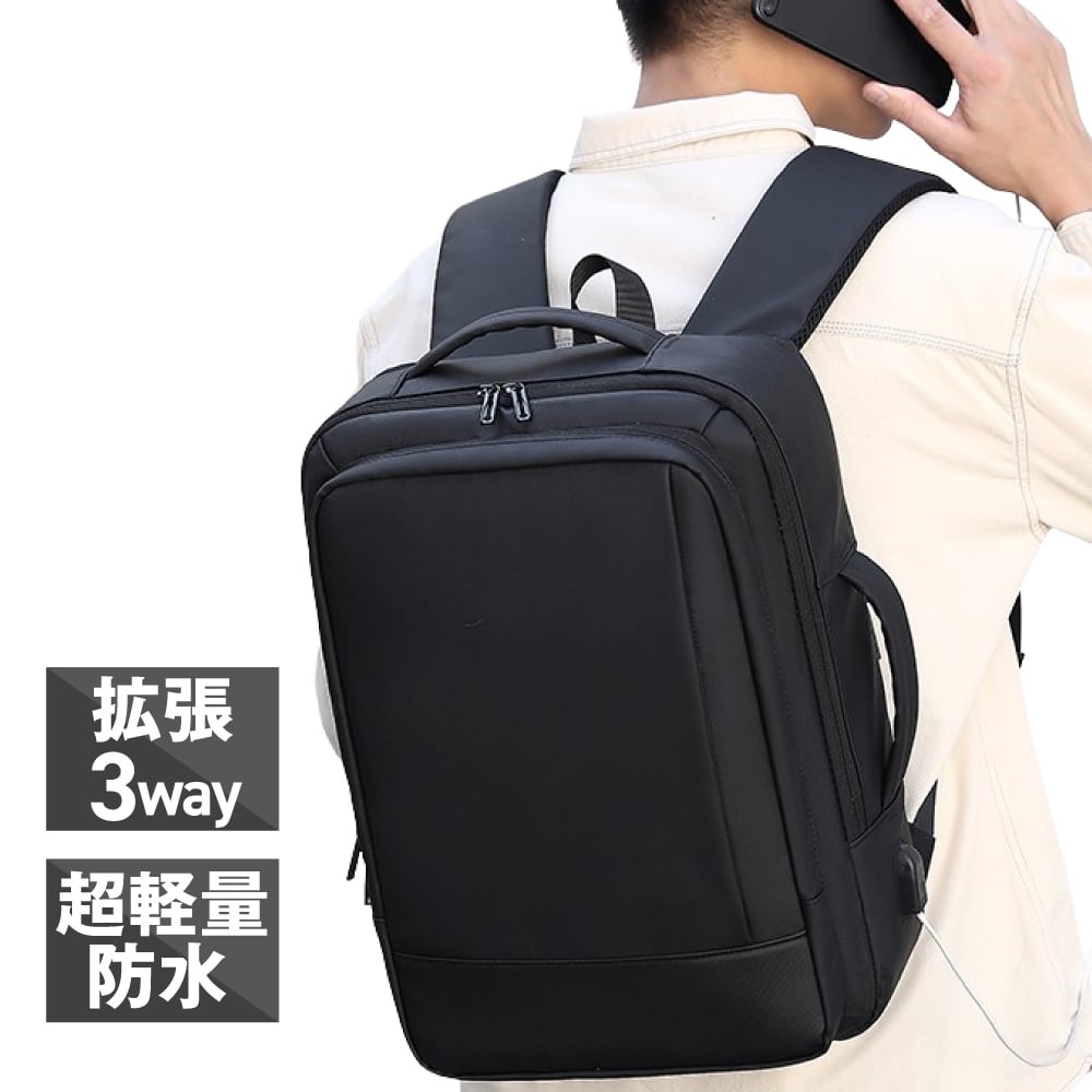 ビジネスリュック メンズ 大容量 ビジネス リュック バッグ レディース