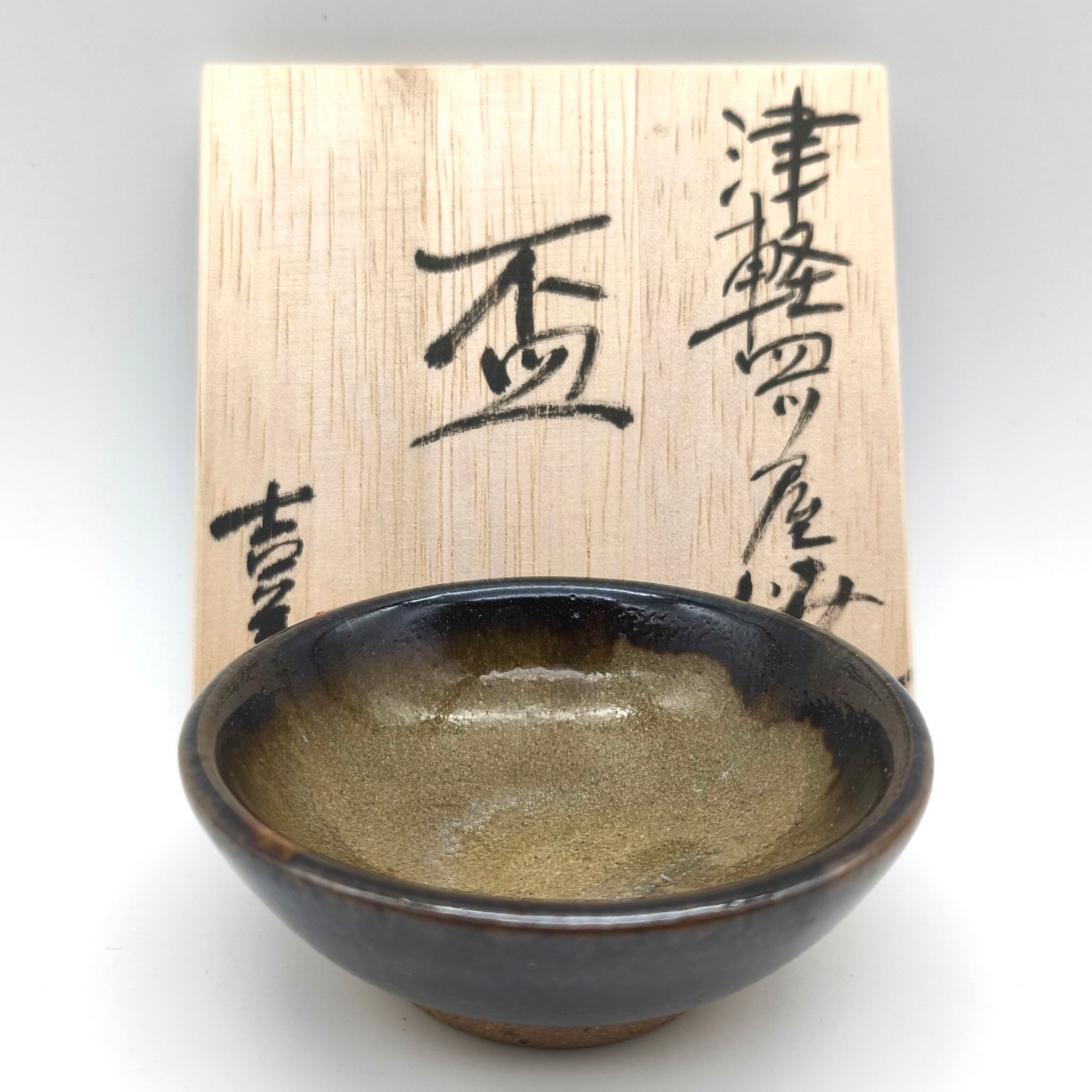 酒器 | リサイクルショップ宝さがし