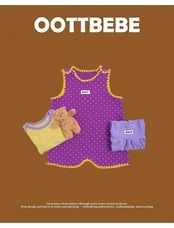 韓国子供服 / 26winter / oottbebe / メロベベスリーパー / キッズ / 冬服 *S~L*