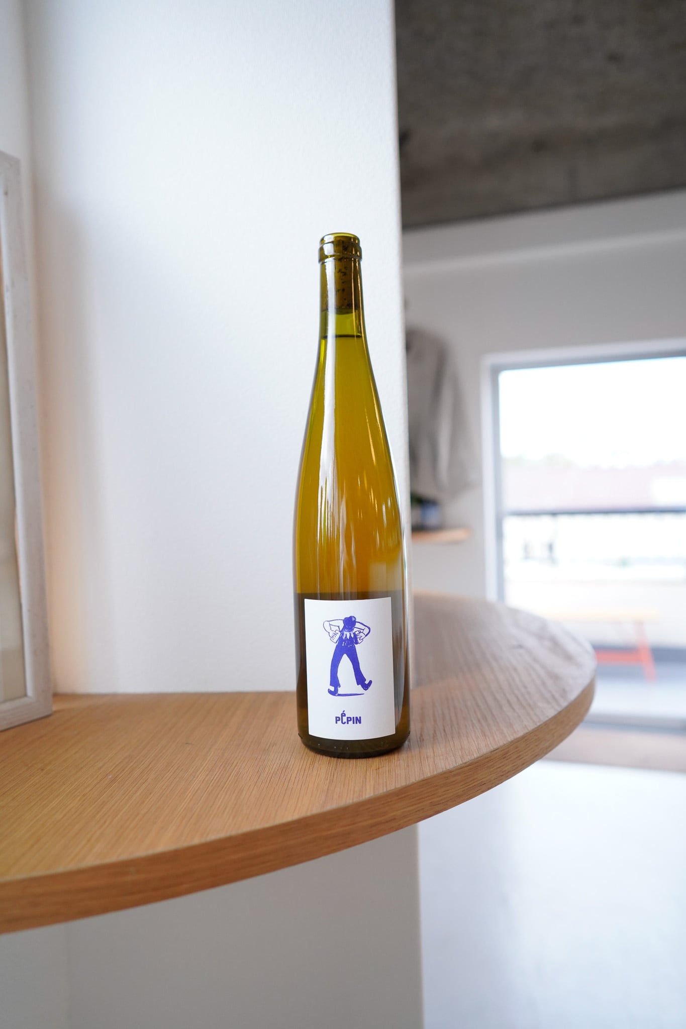 ✳︎ジャスミンティーのような華やかさ✳︎Pepin / Pepin Orange NV