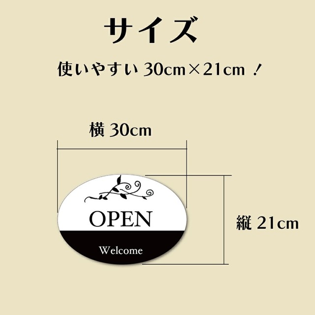 オープン クローズ 看板 営業中 準備中 おしゃれ 店舗用 両面 吊り下げ アンティーク 木製 カフェ サイン インテリア ドア 案内 リバーシブル 雑貨 表札 玄関 アクリル モダン かわいい 屋外 店舗 会社 企業sa-002