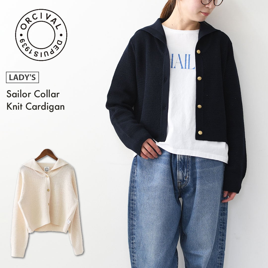 ORCIVAL [オーチバル・オーシバル] W Sailor Collar Knit Cardigan [OR