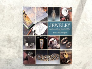 【VF241】Jewelry: Fundamentals of Metalsmithing /visual book
