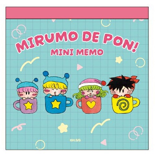 ミルモでポン ミニメモ ポップ(8819191)