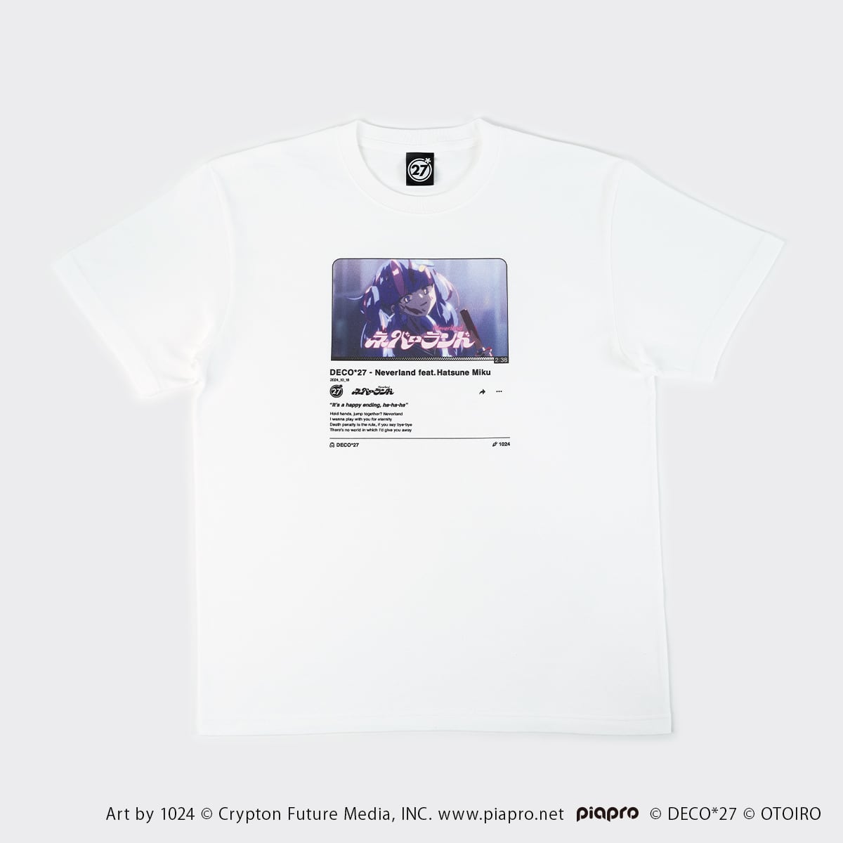 ネバーランド】サムネイルTシャツ / ホワイト | OTOIRO ONLINE STORE