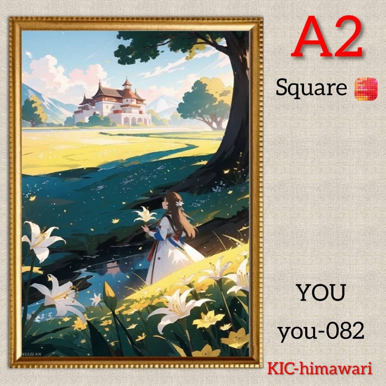 A2サイズ 四角ビーズ【you-082】ダイヤモンドアート