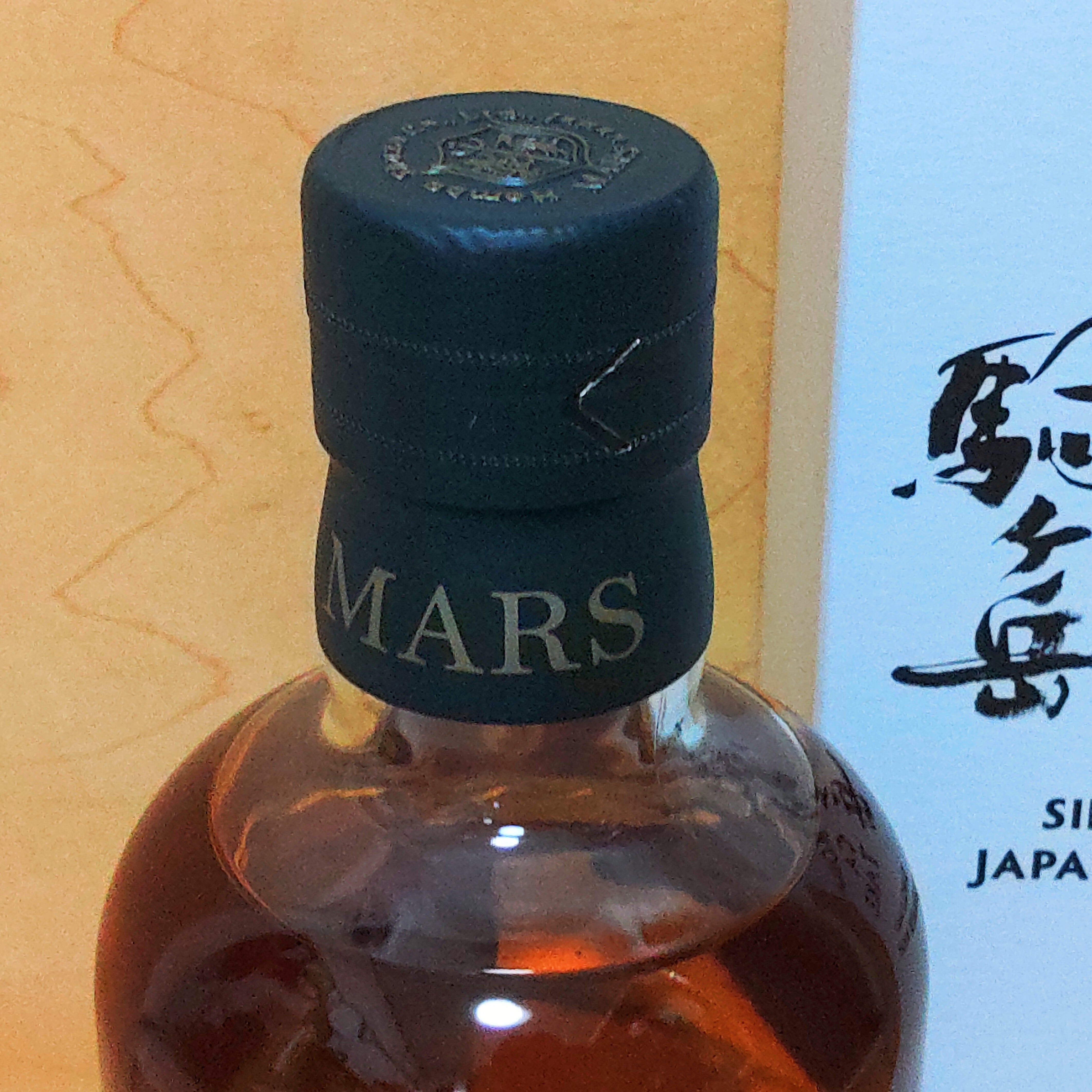 ボトル】MARSウィスキー シングルモルト駒ヶ岳 | Whiskey Jack (Online