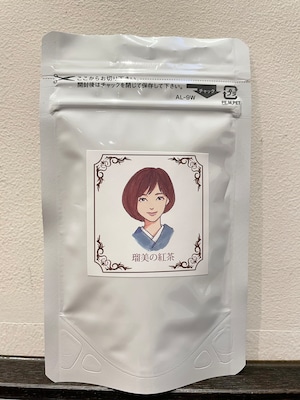 山口瑠美オリジナル紅茶
