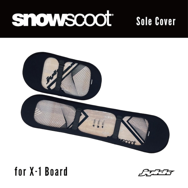 JykK SNOWSCOOT純正 Sole Cover [ X-1ボード用 ]