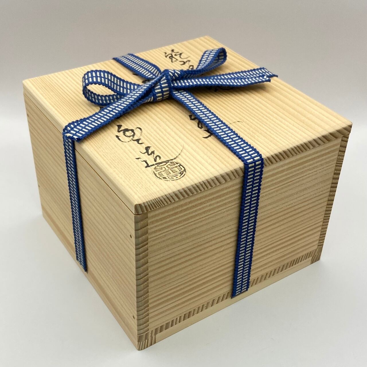 新品】茶碗 乾山写 兜 橋本永豊 共箱入 | 茶道具 錦玉堂