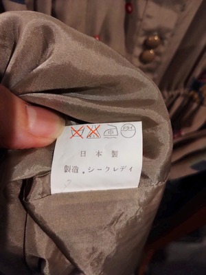 60❜s鞄とスカーフ柄レトロワンピース/アンティークバッグ日本製国産古着服MADEINJAPAN