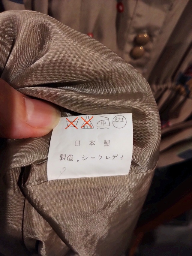 60❜s鞄とスカーフ柄レトロワンピース/アンティークバッグ日本製国産古着服MADEINJAPAN