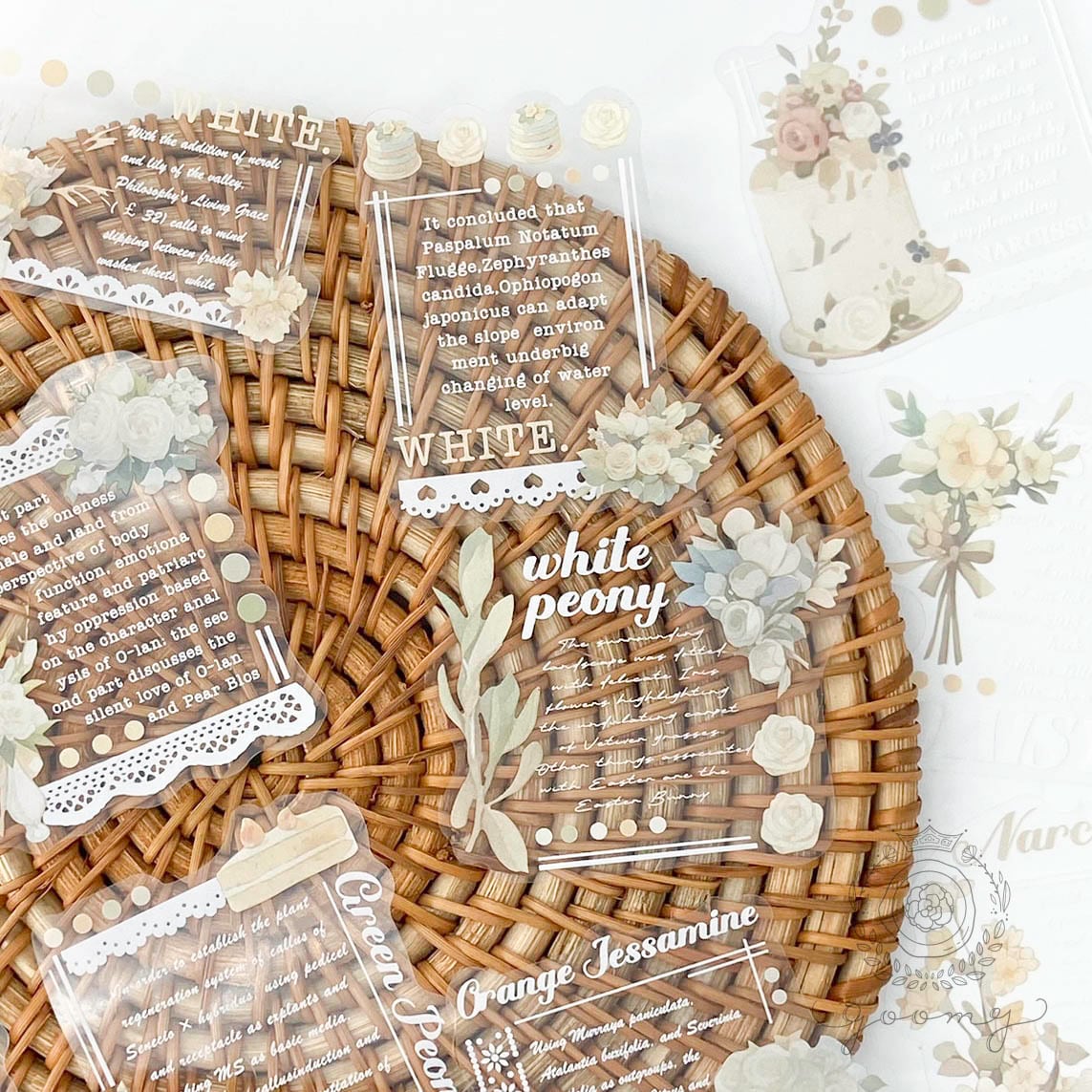 フラワーフレークシール ホワイト <S769>