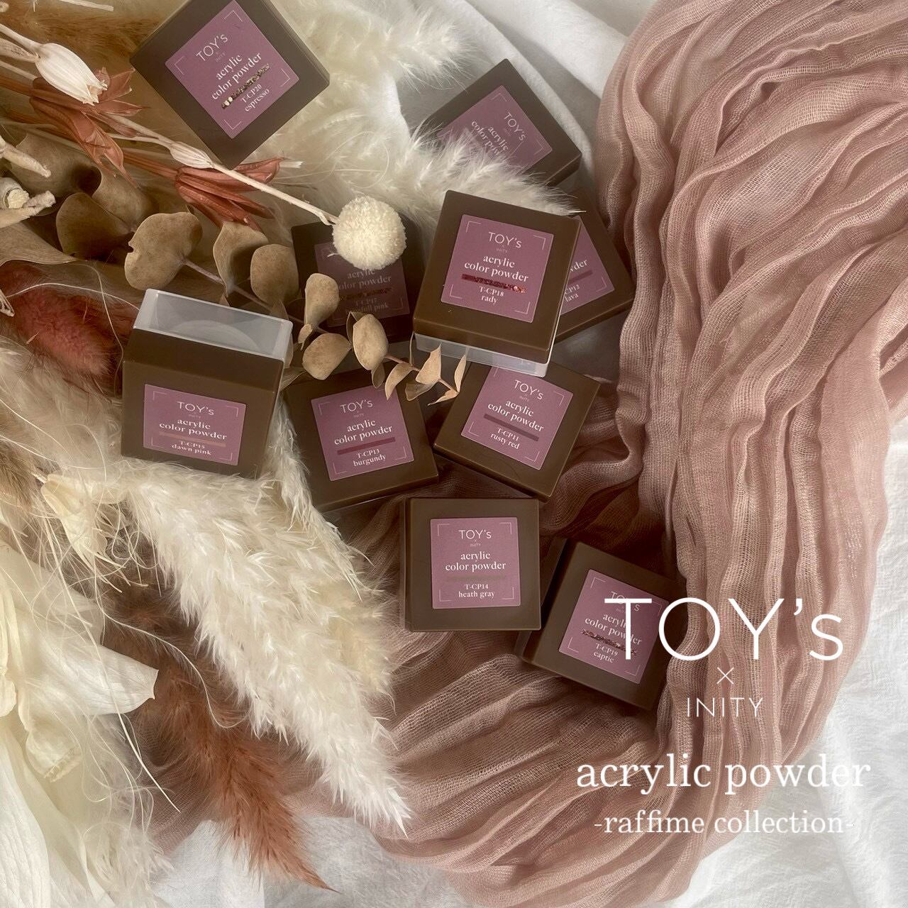 単品】TOY's：ラフィーム｜アクリルパウダー | hbaz official store