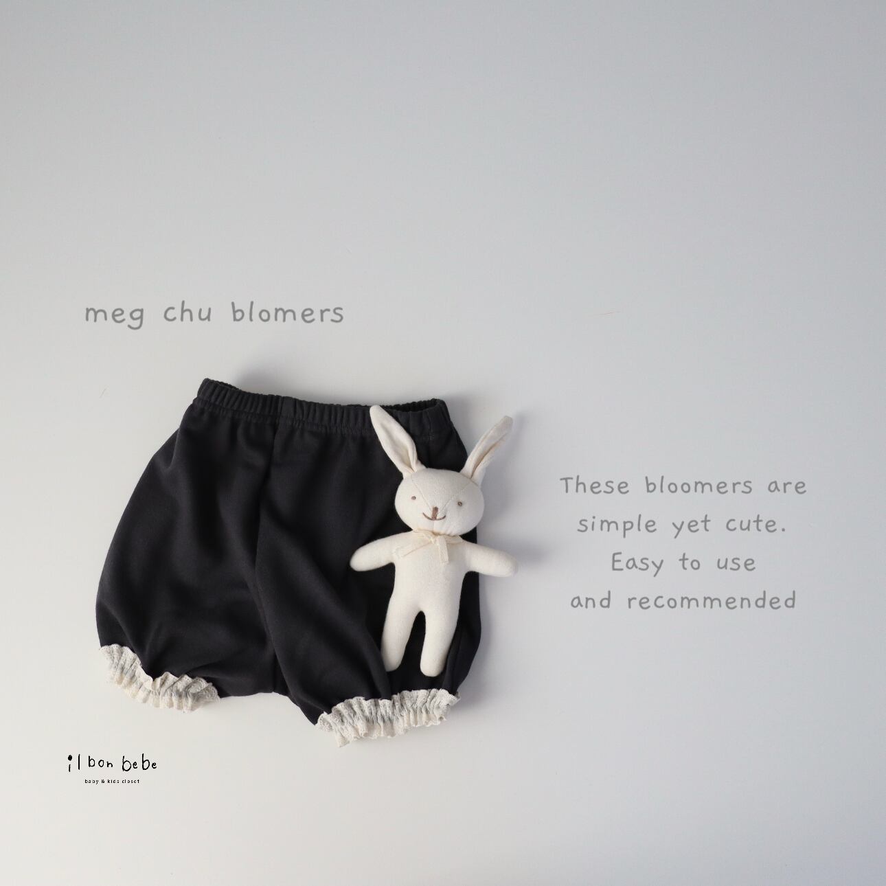 【即納】meg chu bloomers