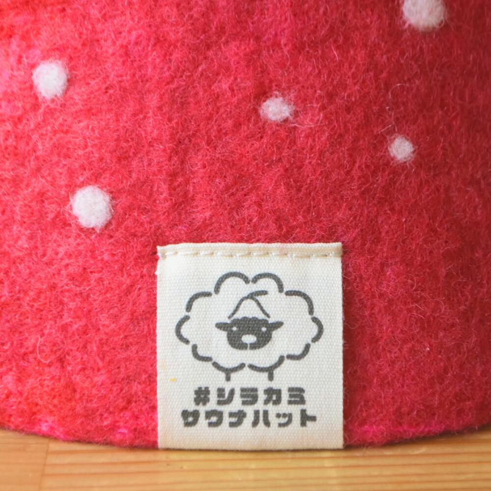 【2026年10月限定商品】いちご