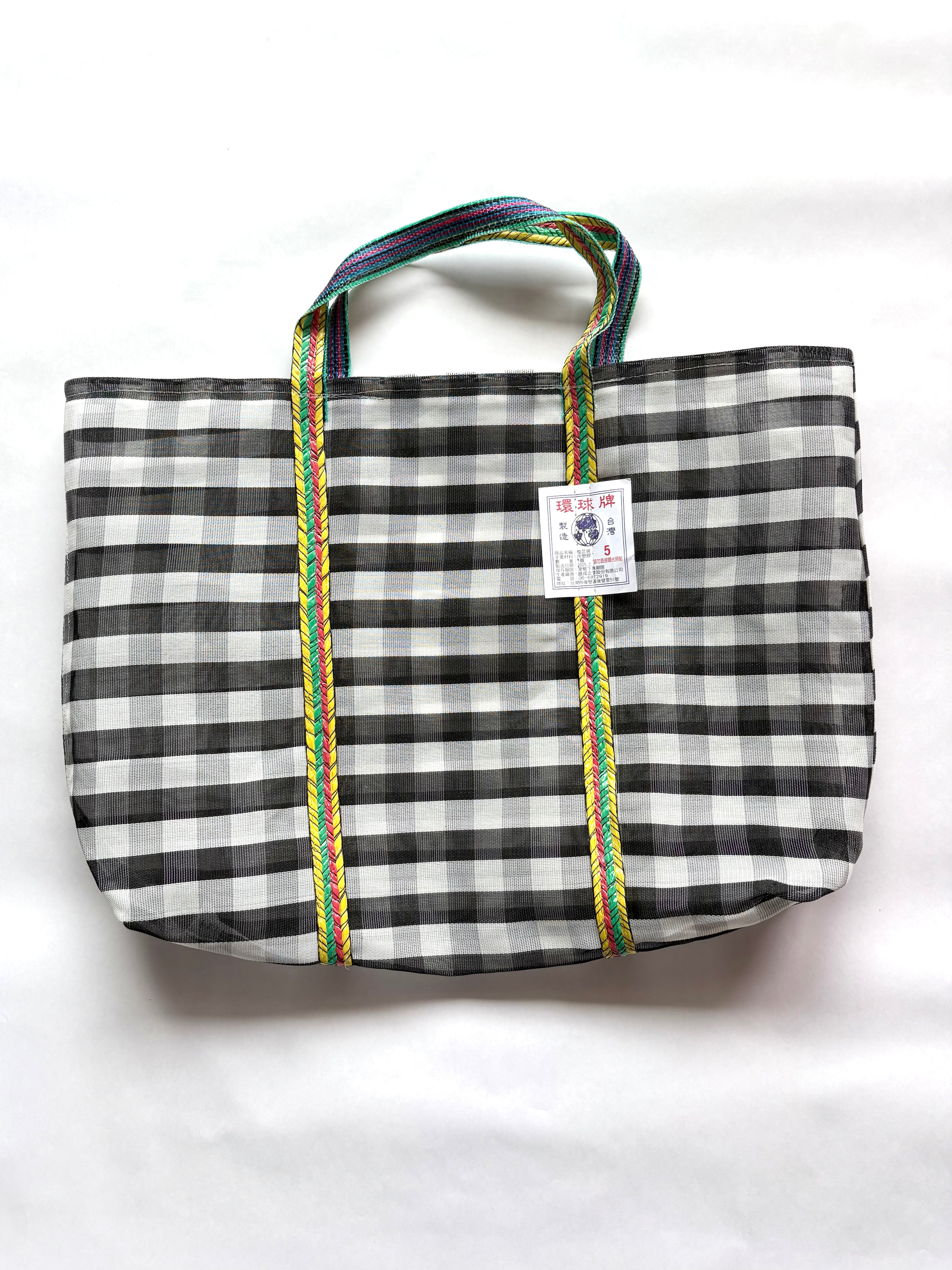 台湾】漁師網バッグ8号（灰白）縦ストライプ【SALE】 | 旅雑貨 tabizakka