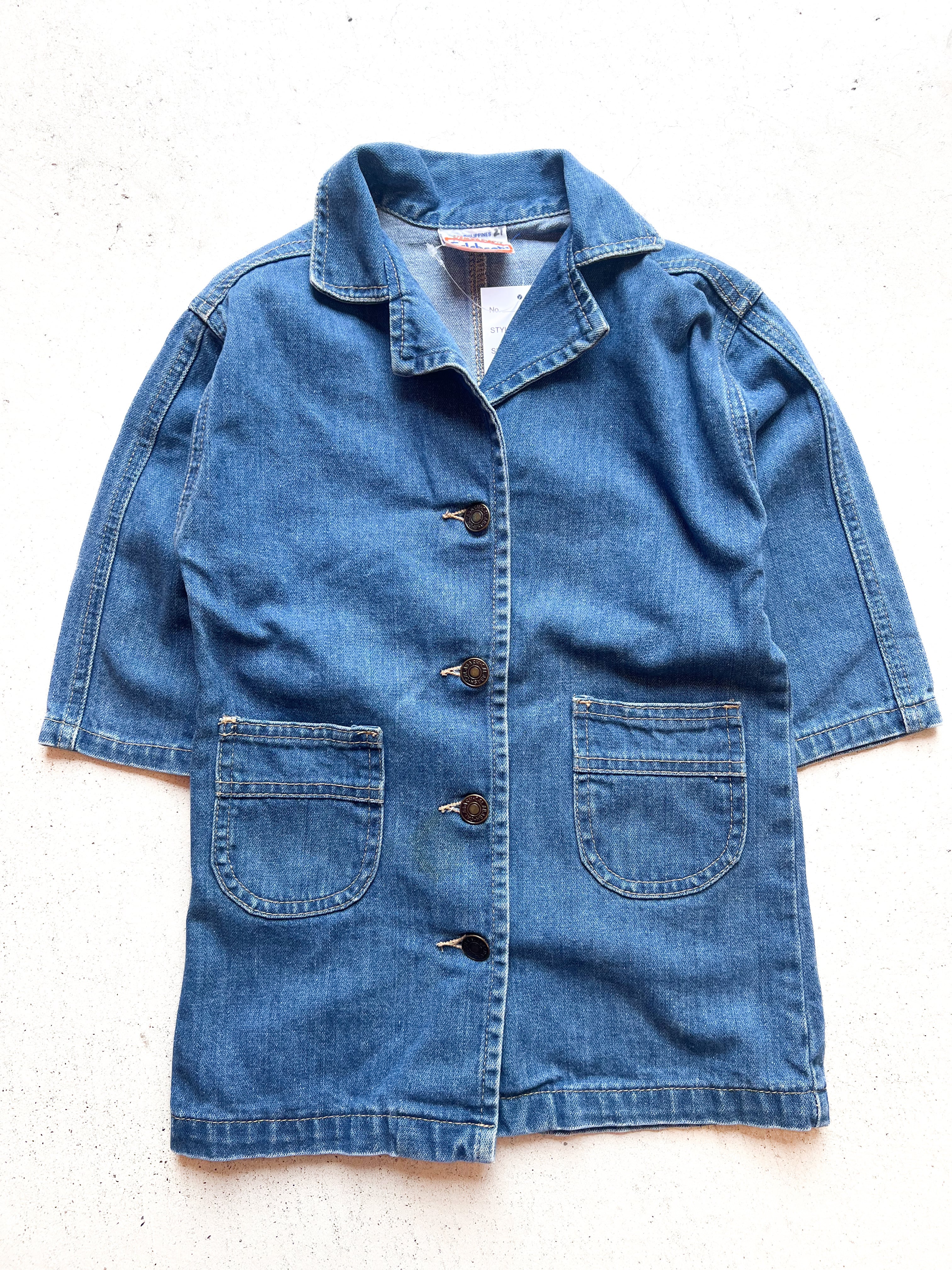 【95cm】VINTAGE 80'S ロングデニムジャケット【9887】