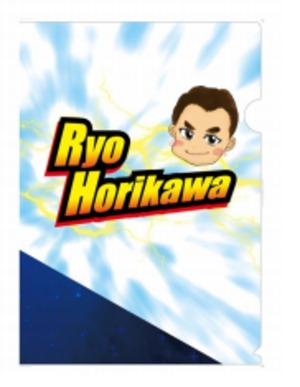 RYO HORIKAWAクリアファイル