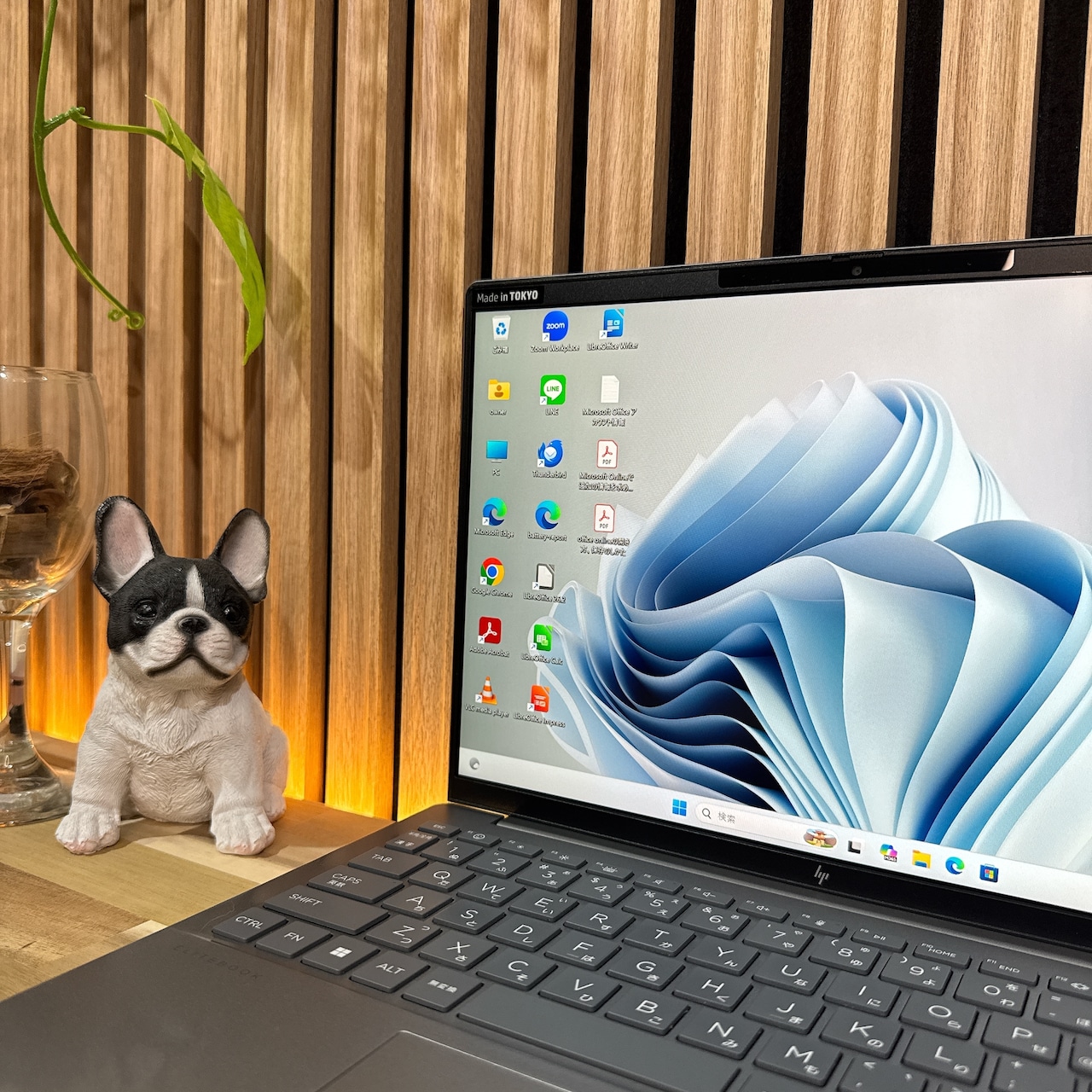 価格❣️/ 準美品《新型2024年モデル》HP EliteBook 635 Aero G11 新品SSD1TB メモリ16GB ノートパソコン 安心サポート& 3ヶ月保証付き