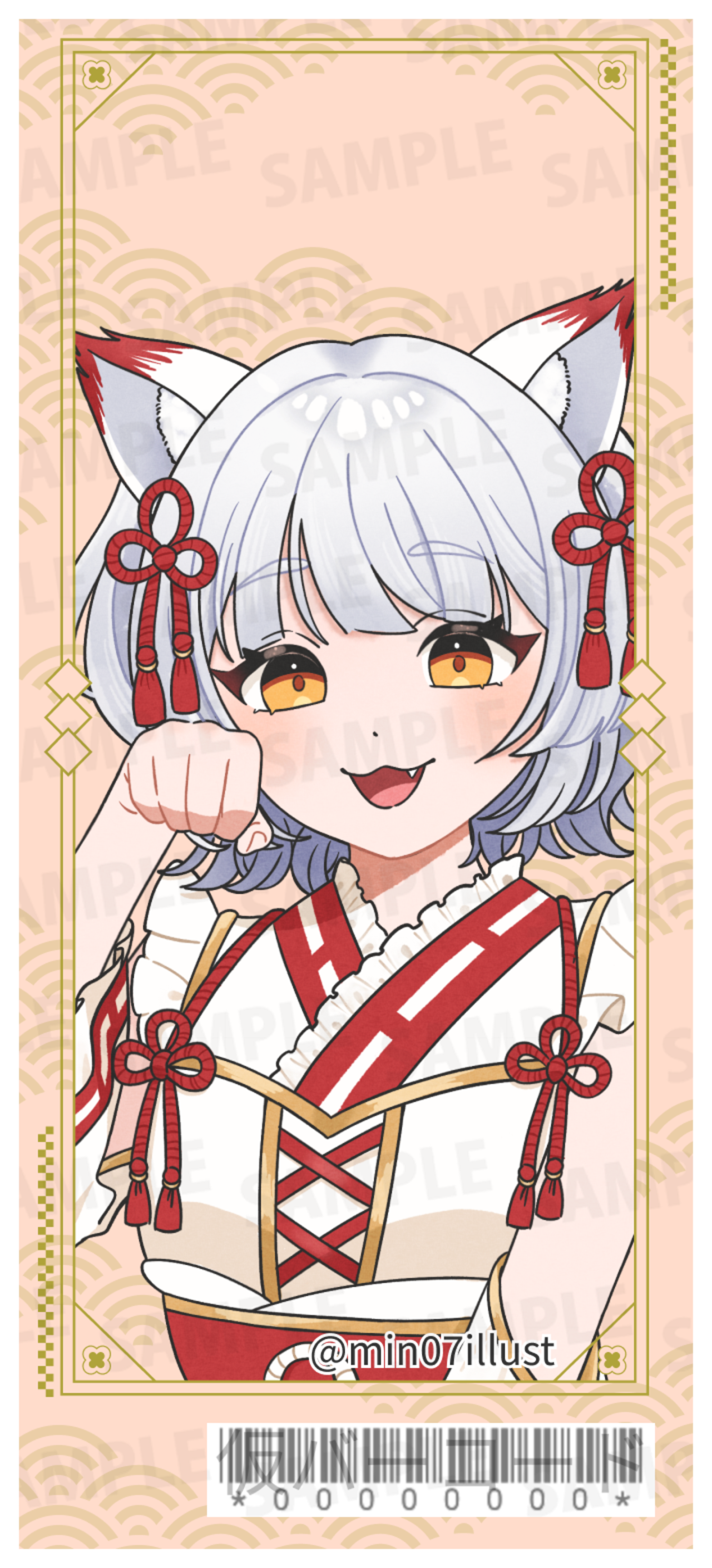 【欲張りプラン】バーチャル物産展 祝い酒 ノンアルコール梅ジュース【第1陣】【8/10~8/20販売】