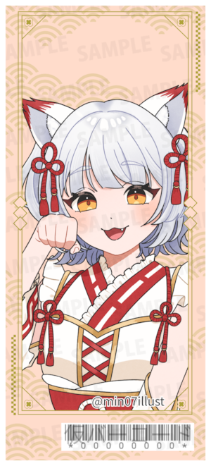 【欲張りプラン】バーチャル物産展 祝い酒 ノンアルコール梅ジュース【第1陣】【8/10~8/20販売】