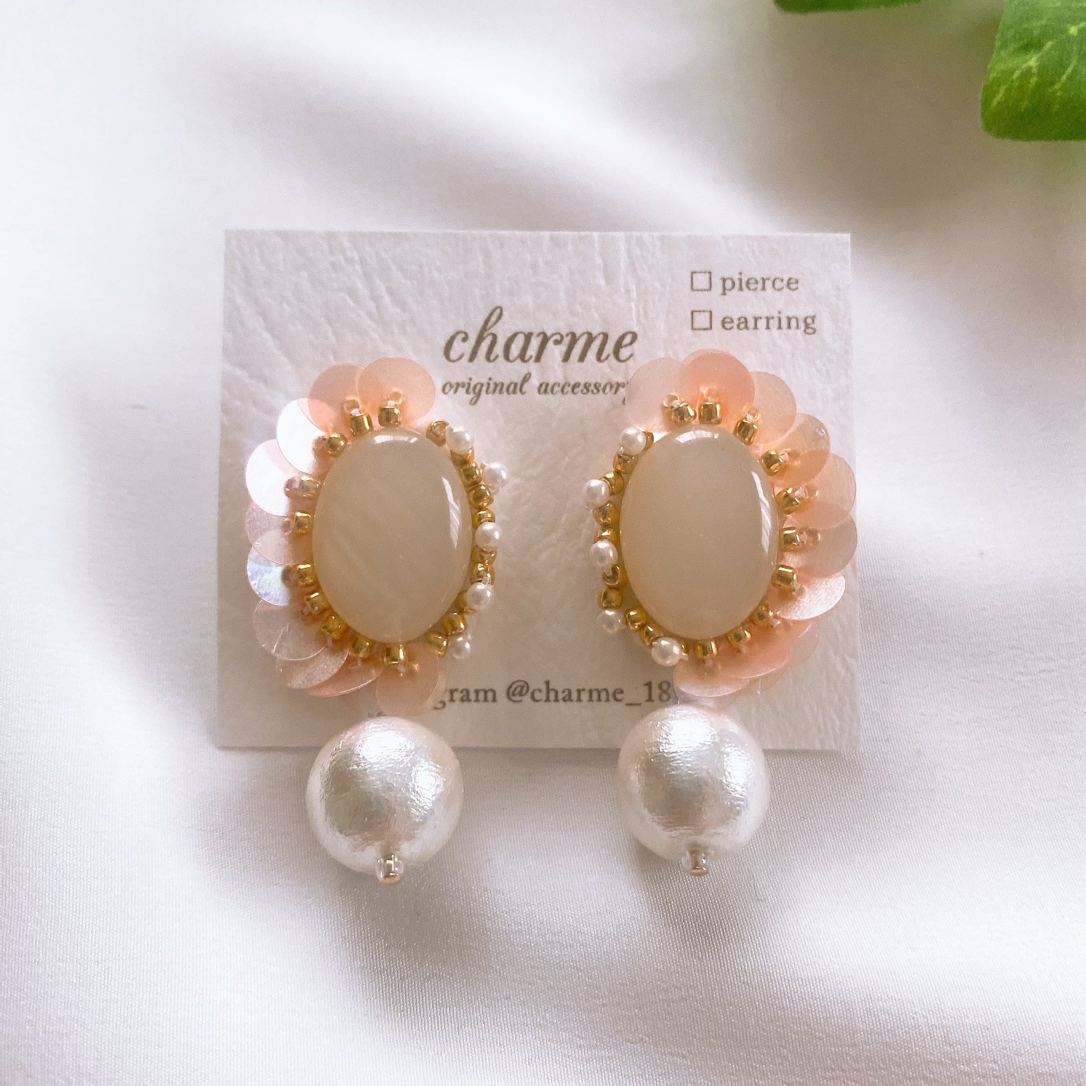 香　アンティークボタン　ジェルボタン　パール　バネ式イヤリング 香様専用 アンティークボタン ジェルボタン パール バネ式イヤリング