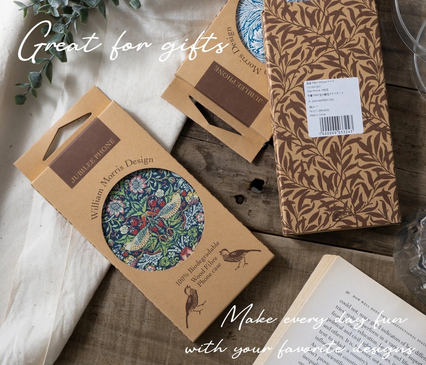 ウィリアム モリス デザイン Iphone エコスマホケース Off White Jubilee オフィシャルショップ