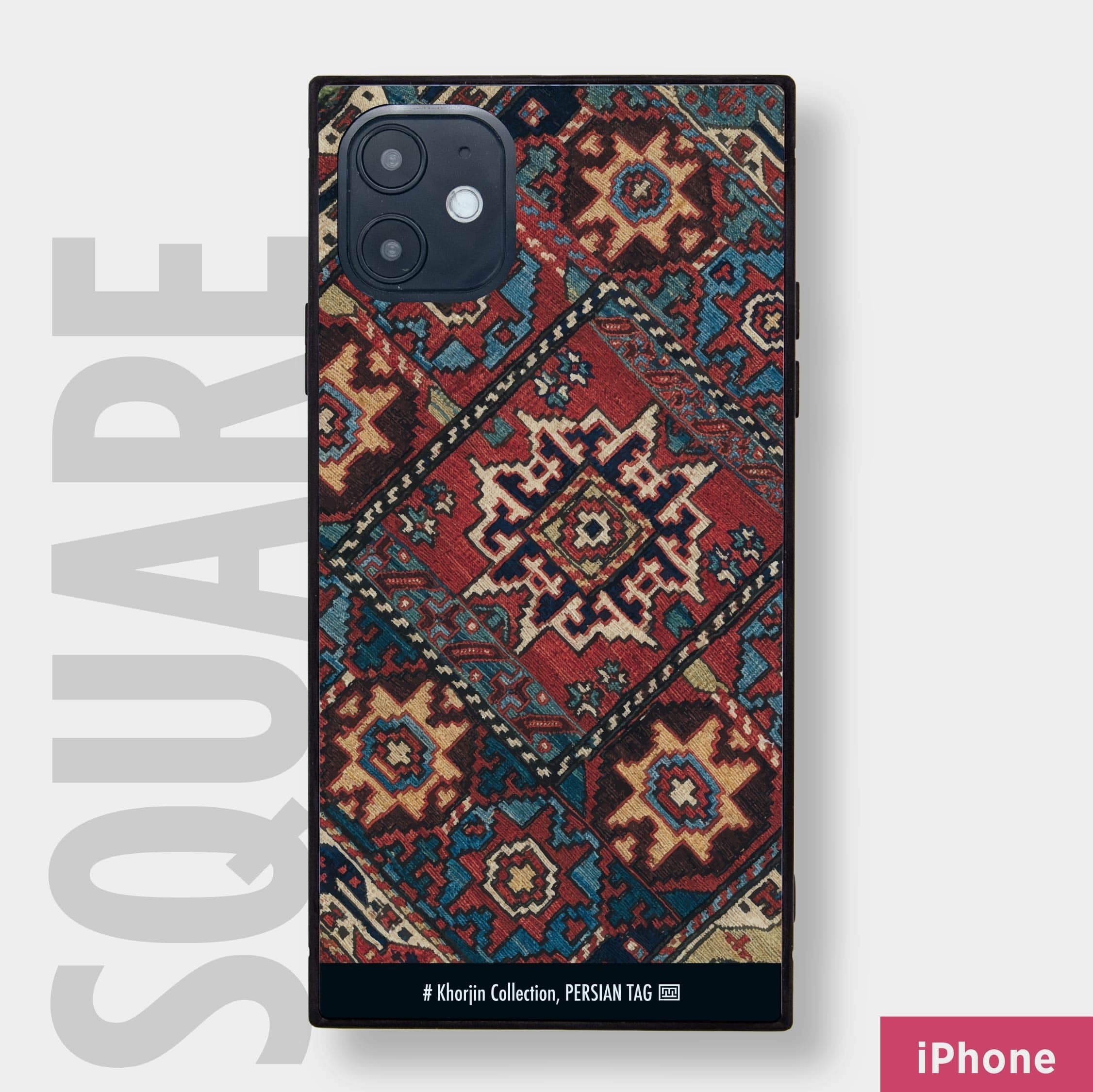 スクエアケース / Lesghi Star | ペルシアンタグ｜イランのアートが