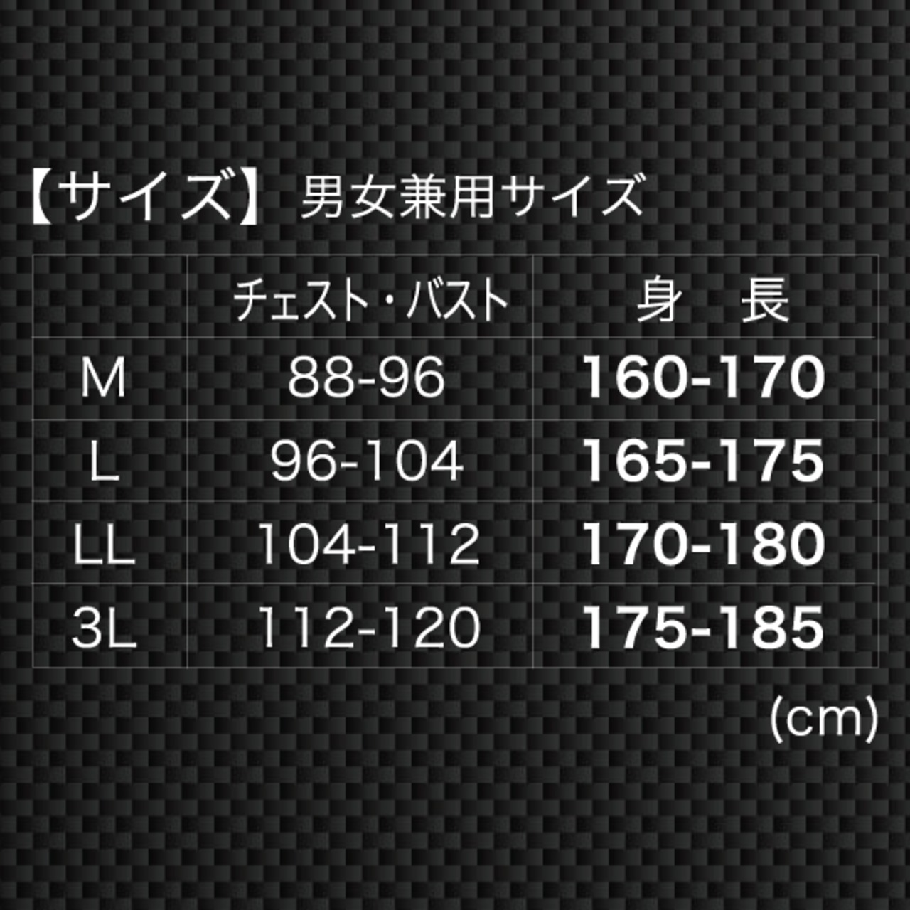 HM-W11 超はっ水コーチジャケット