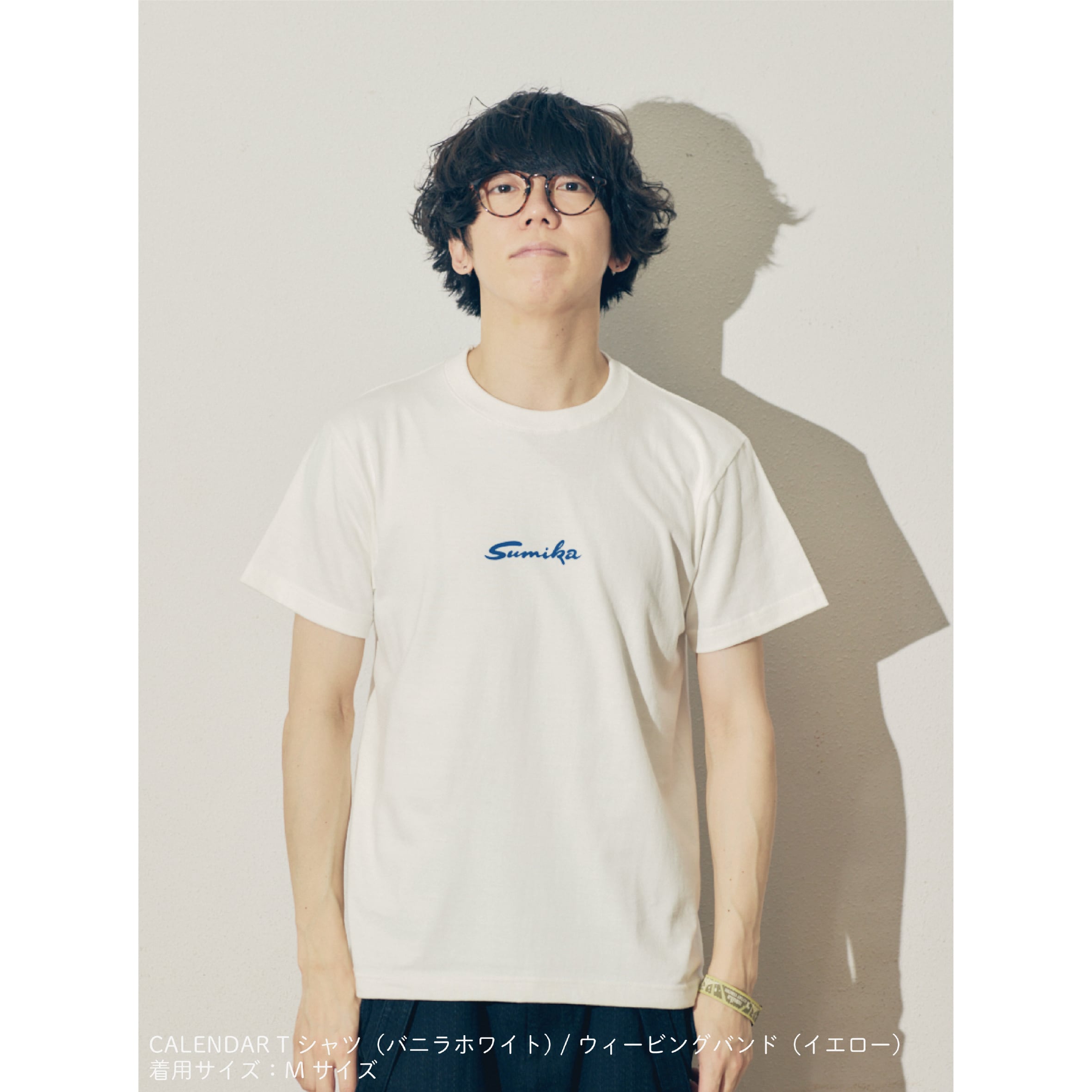 sumika / CALENDAR Tシャツ（バニラホワイト） | shop Engawa