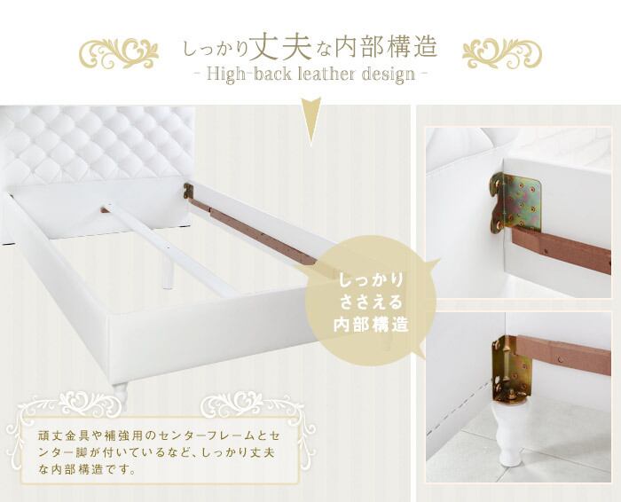 ホテルライクなベットフレーム(シングル) | TKSKSHOP☆送料無料☆