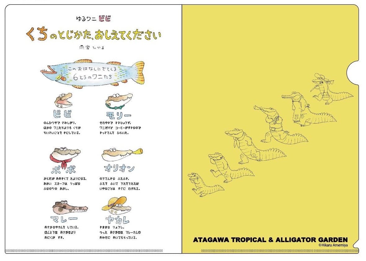 f7aba1b51e1ad47731ff49a4535723