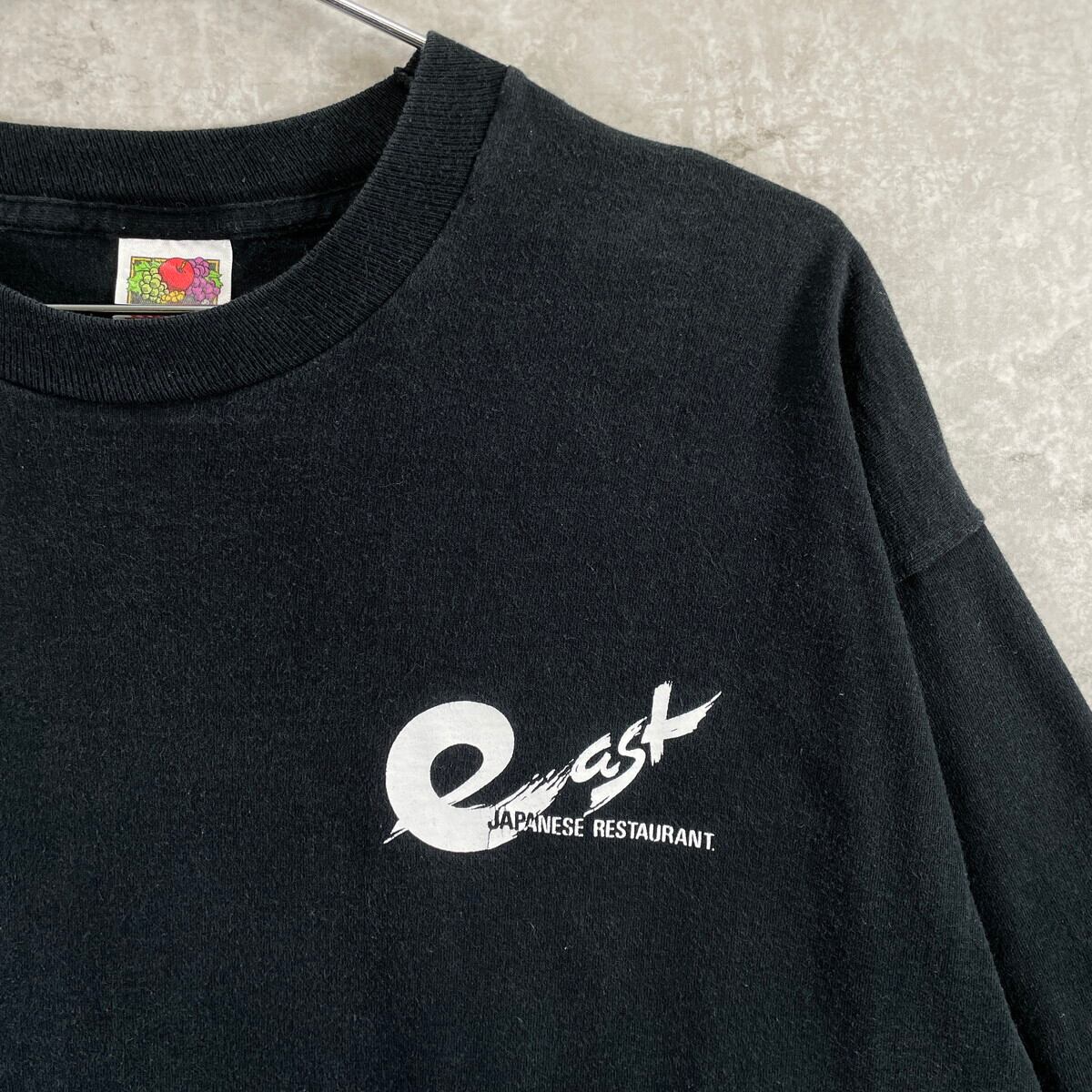90年代 east JAPANESE RESTAURANT 良人 漢字プリントTシャツ メンズXL