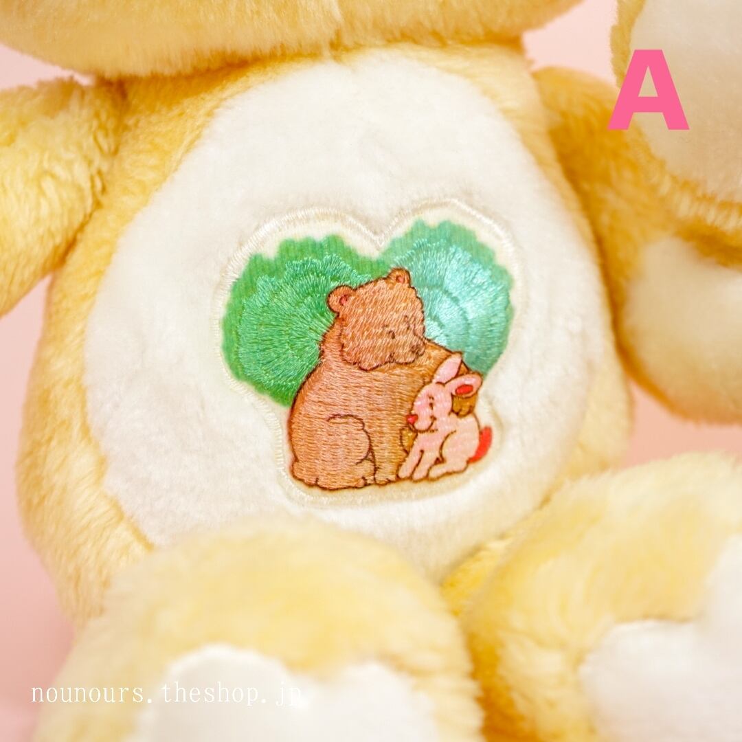 【Care Bears】♡激レア♡ビンテージケアベア フォレストフレンドベア/ぬいぐるみ | くまの輸入雑貨とハンドメイドのお店