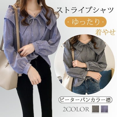 韓国 カットソー シフォンブラウス 長袖 ブラウス ストライプシャツ シャツ ピーターパンカラー襟 蝶結び シフォン 体型カバー トップス ゆったり 気質 Tシャツ