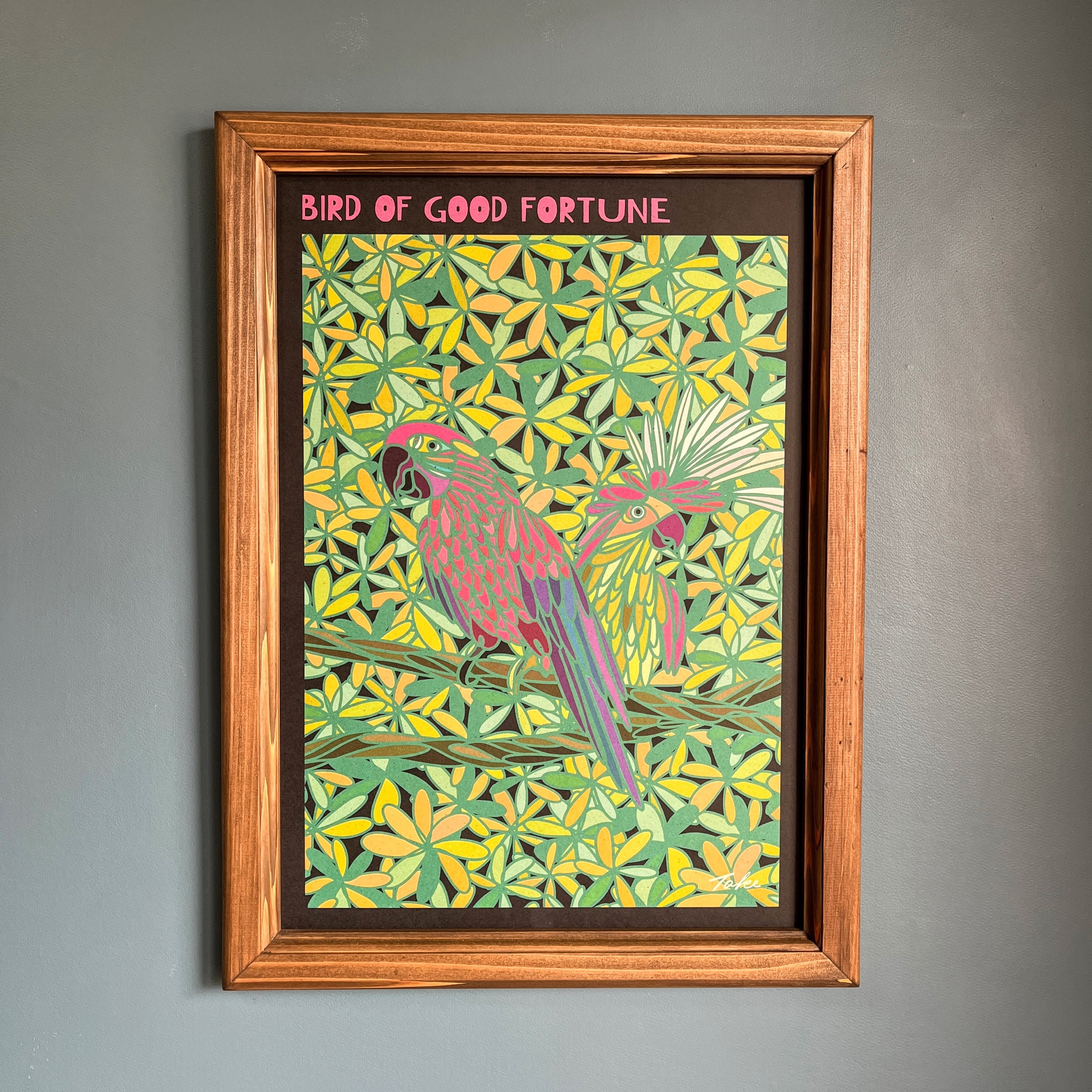 A-258【BIRD OF GOOD FORTUNE】 デザインアート